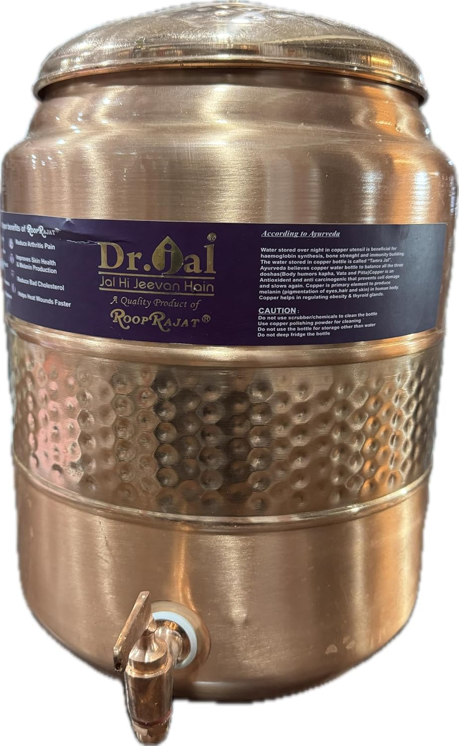 Dr.Jal Copper Matka With Stand - 10 Ltr